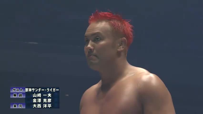 Hiroshi Tanahashi vs Kazuchika Okada (10 08 2018) mp4