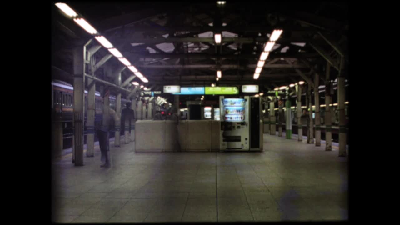 Tokyo Ebisu (2010) (Tomonari Nishikawa) mp4