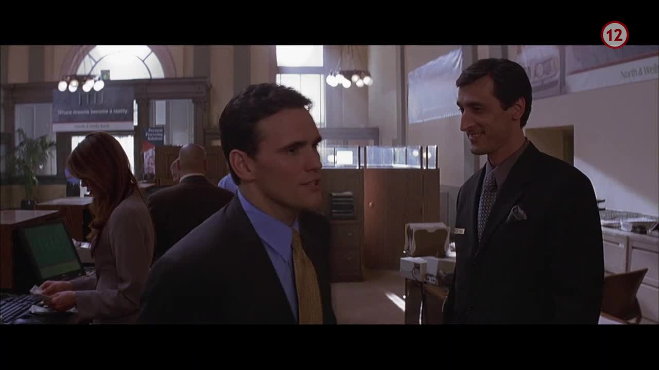 Máš padáka! (Matt Dillon,Steve Zahn,Christina Applegate 2004 Komedie Drama Hdtvrip 1080p ) Sk dabing mkv