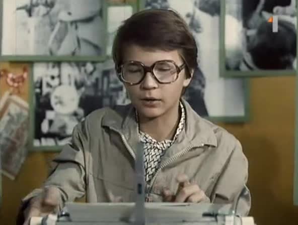 Kúzelné mestečko (1982) (Epizóda 4) avi