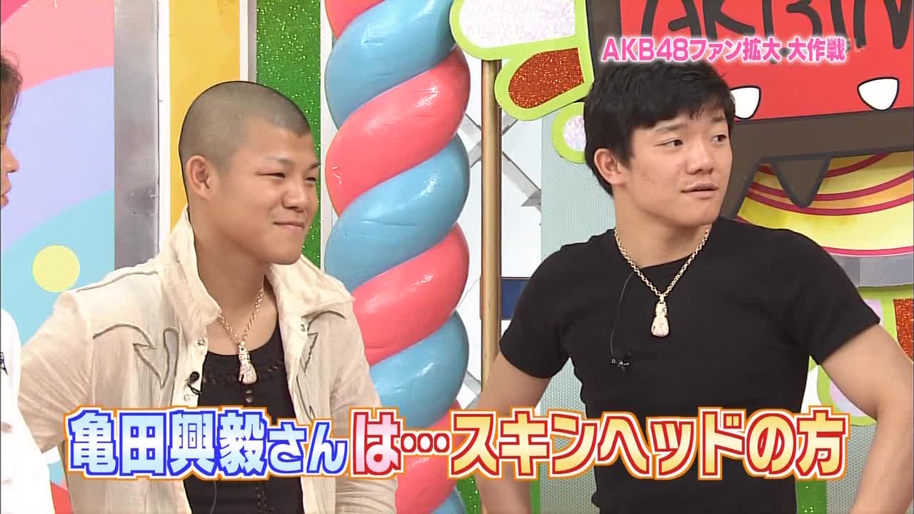 Akbingo! (Episode 86) avi