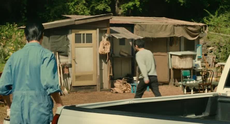 Wet Woman in the Wind 2016 Japanese Movie (480) mp4