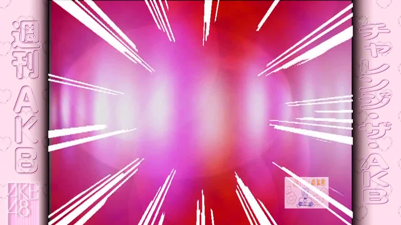 Shukan Akb (Episode 45) mp4