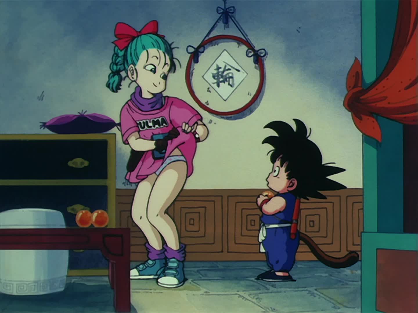 01 Bulma a Son Goku.mkv