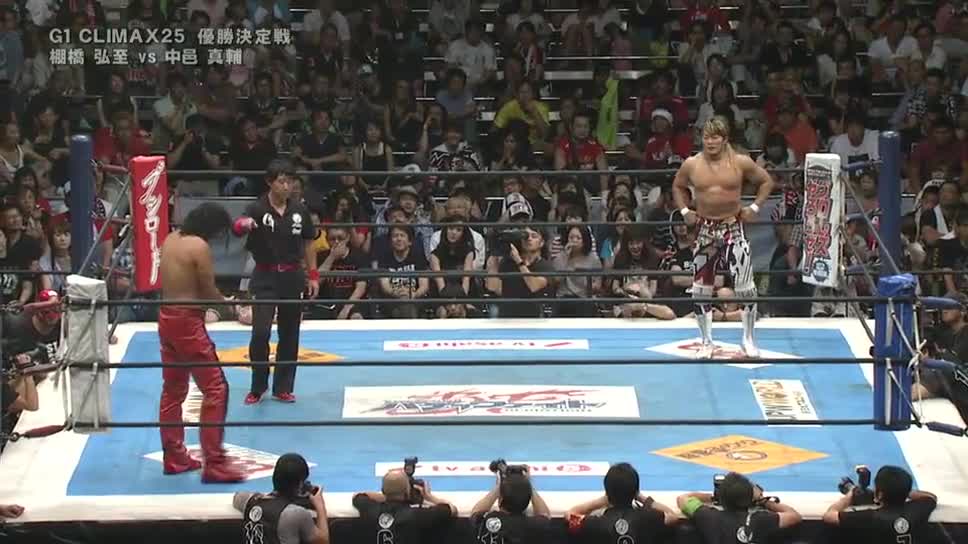 Hiroshi Tanahashi vs Shinsuke Nakamura (16 08 2015) mp4