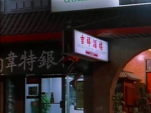 Směr Jih 06 Čínská čtvrť avi