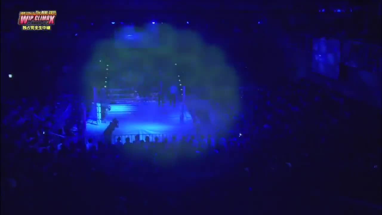 2017 08 29 豆腐プロレス The REAL 2017 WIP CLIMAX in Korakuen Hall mp4