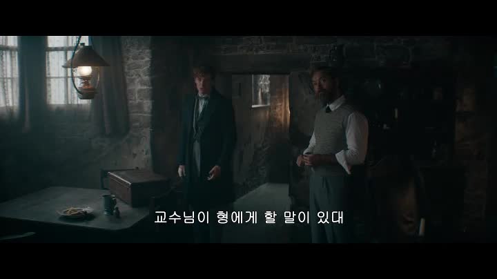 Fantastická zvířata Brumbálova tajemství 2022 CZ dab mkv