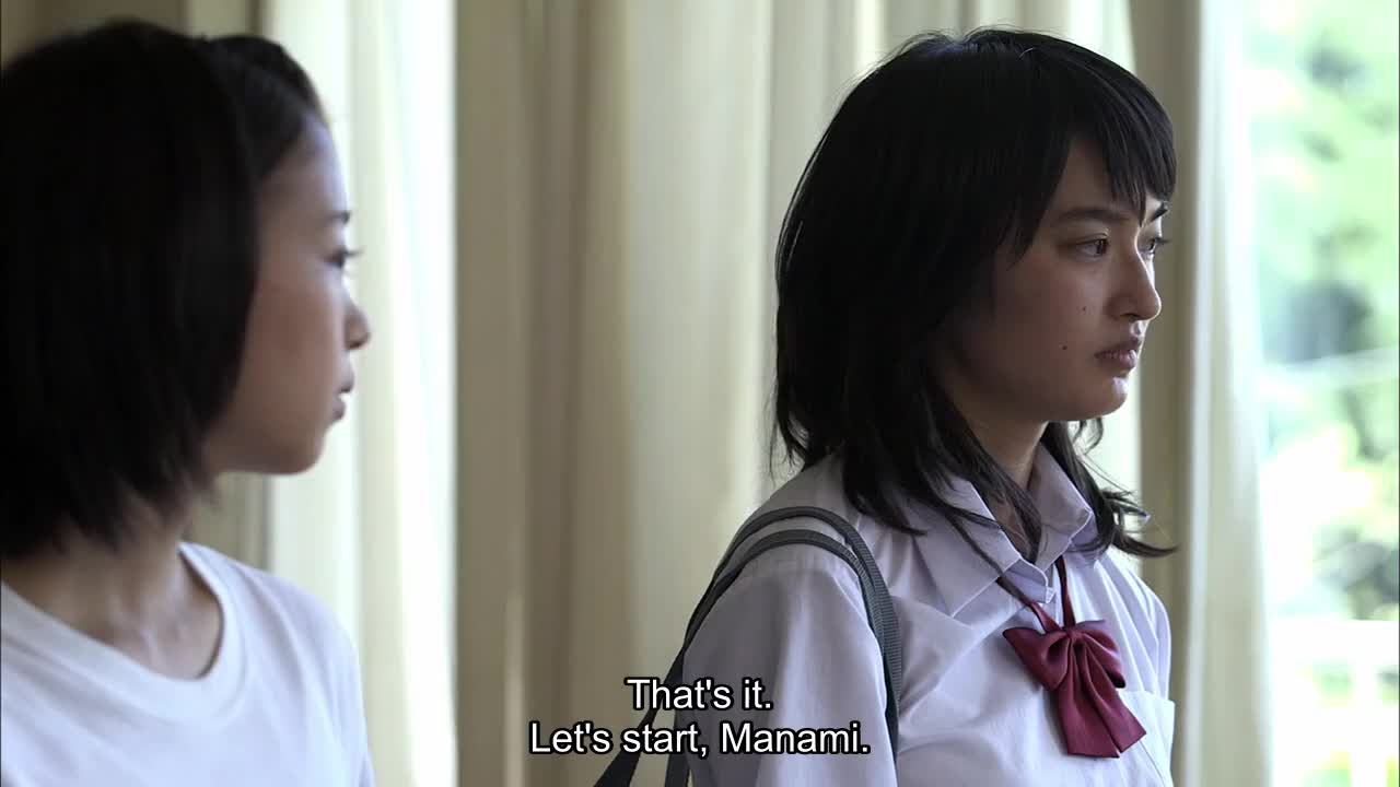 Schoolgirl Complex (2013) (Yuichi Onuma) mp4