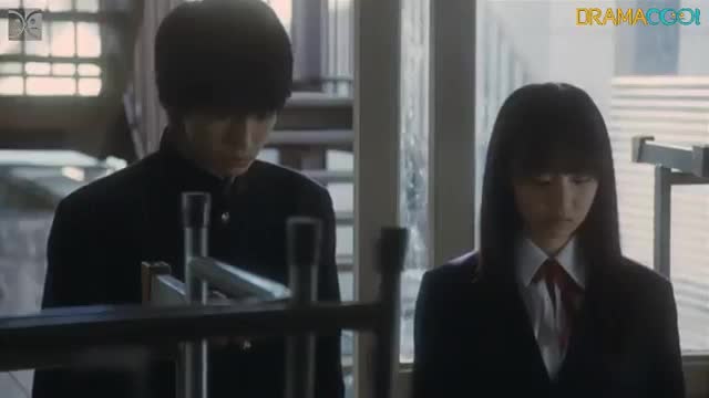 Aoi Tori (The Blue Bird) (2008) (Japanese Movie) mp4