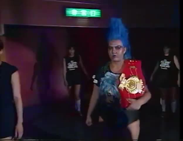 Bull Nakano vs Manami Toyota (21 07 1990) mp4