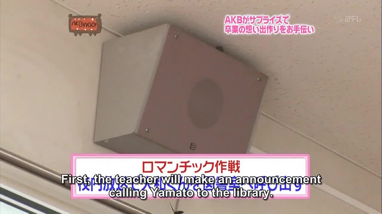 Akbingo! (Episode 25) mp4