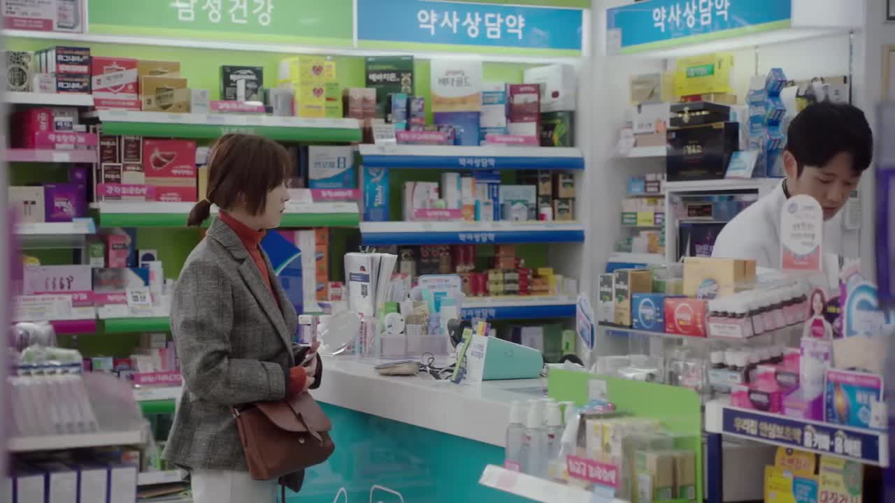 Jedné jarní noci Bombam 2019 CZ tit E999 봄밤 sestřih Lee Jeong in (Ji min Han) Yu Ji ho (Hae in Jeong).mp4