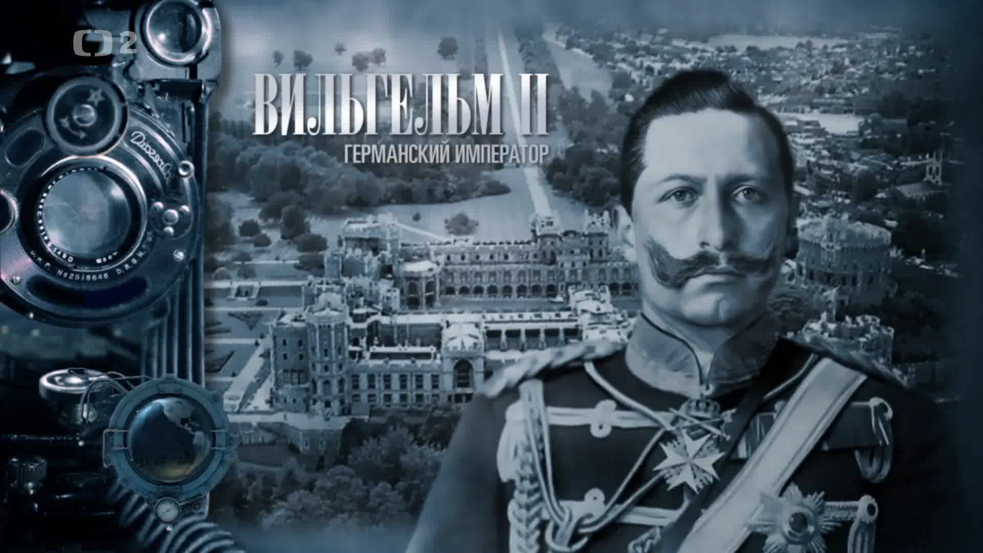 Velká válka 06 (2014) dokumentární historický czdab avi