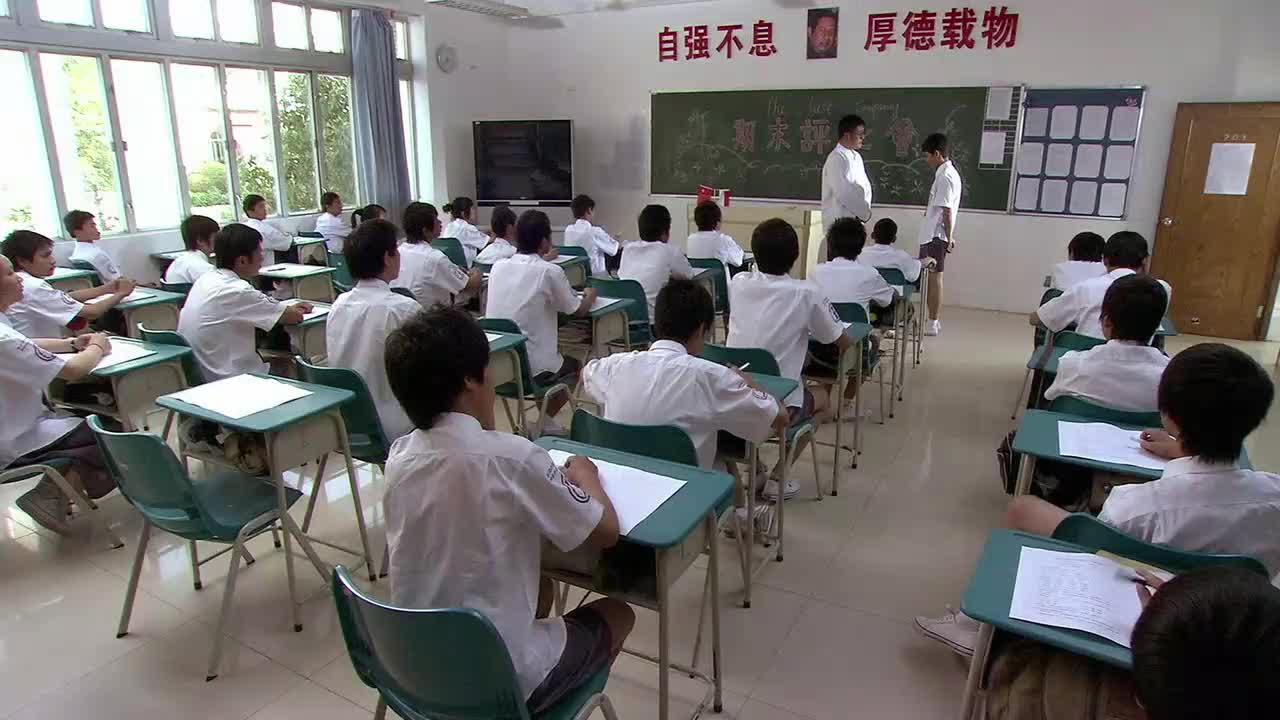 Hledá se Jackie Chan (Jackie Chan,Yibai Zhang,Tiffany Tang 2009 Akční Komedie Rodinný Bdrip 1080p ) Cz dabing avi