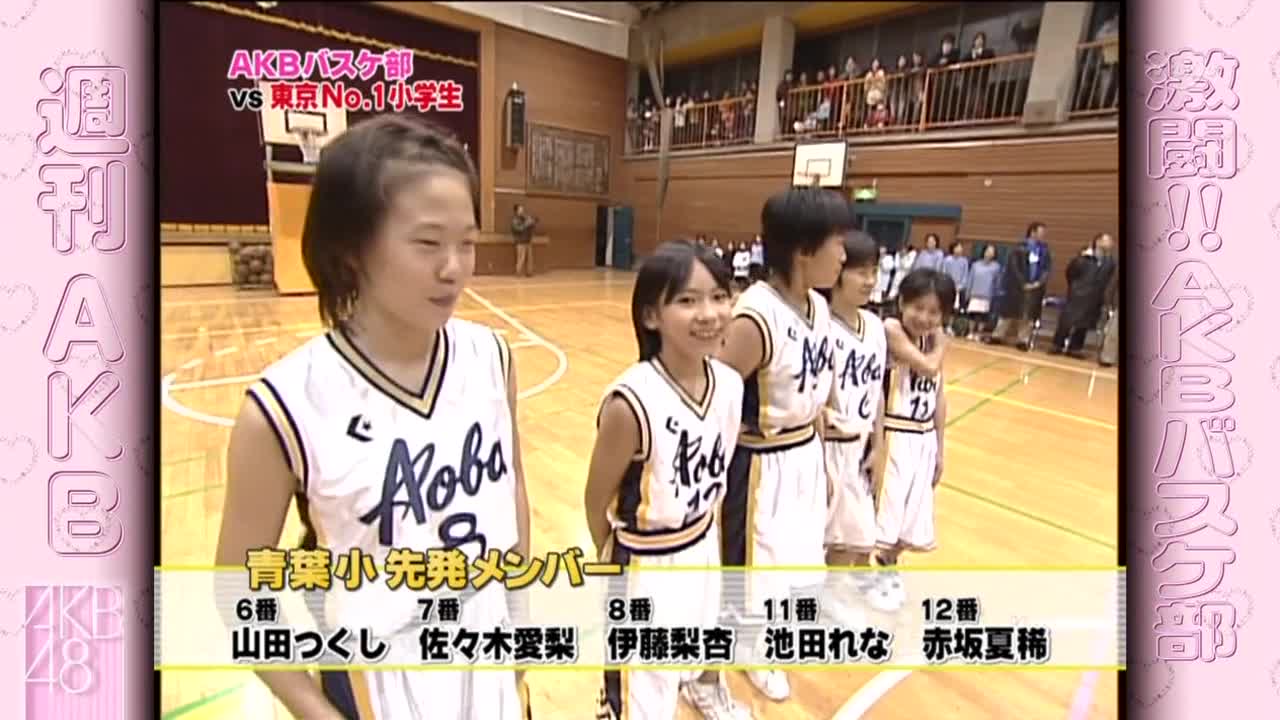 Shukan Akb (Episode 25) mp4