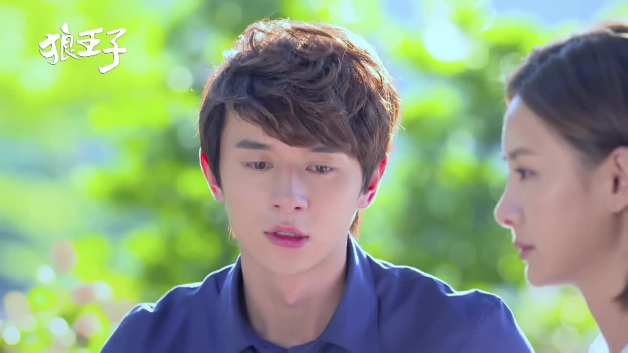 Prince of Wolf Lang Wang Zi 狼王子 S01E999 Derek Chang Amber An.mkv