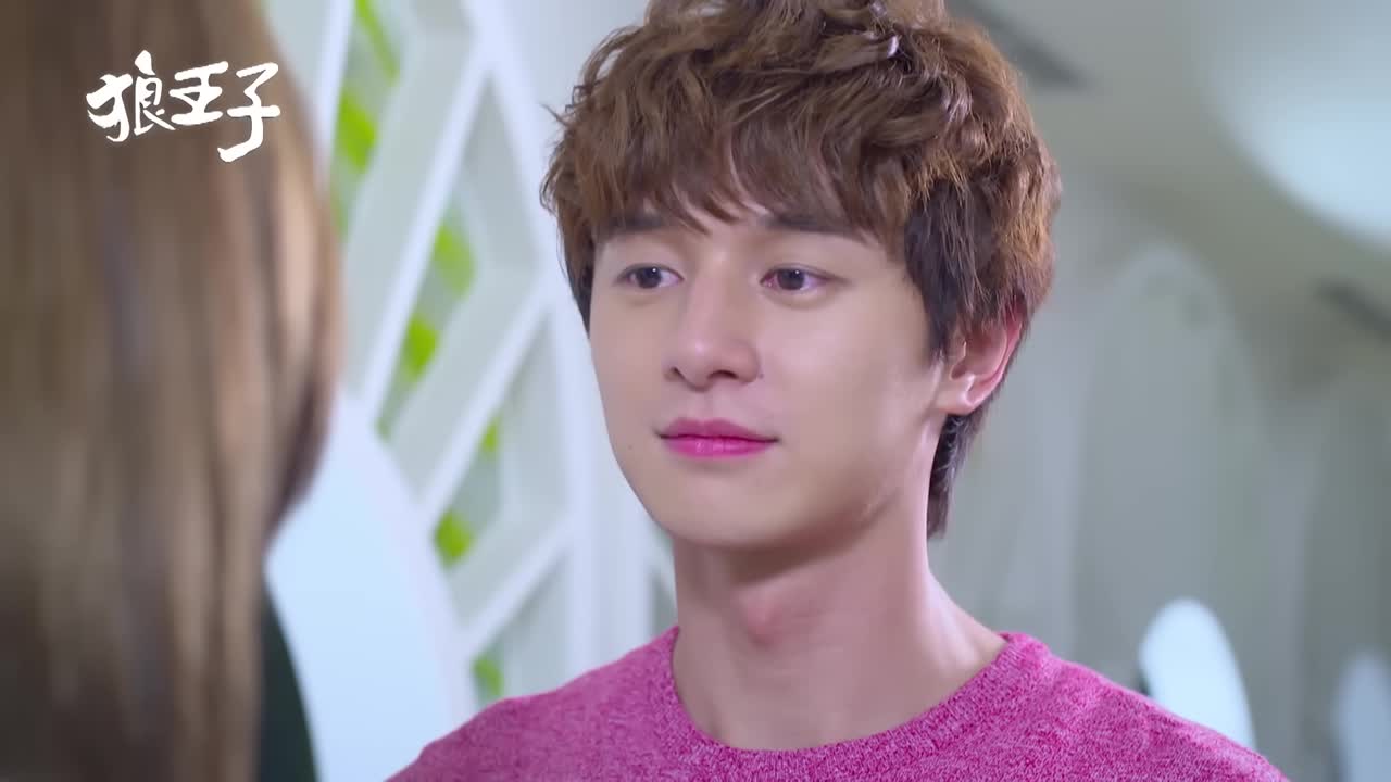Prince of Wolf Lang Wang Zi 狼王子 S01E999 Derek Chang Amber An.mkv