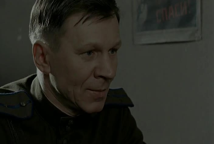 Trestný prapor E09 (2004) akční válečný czdab mkv